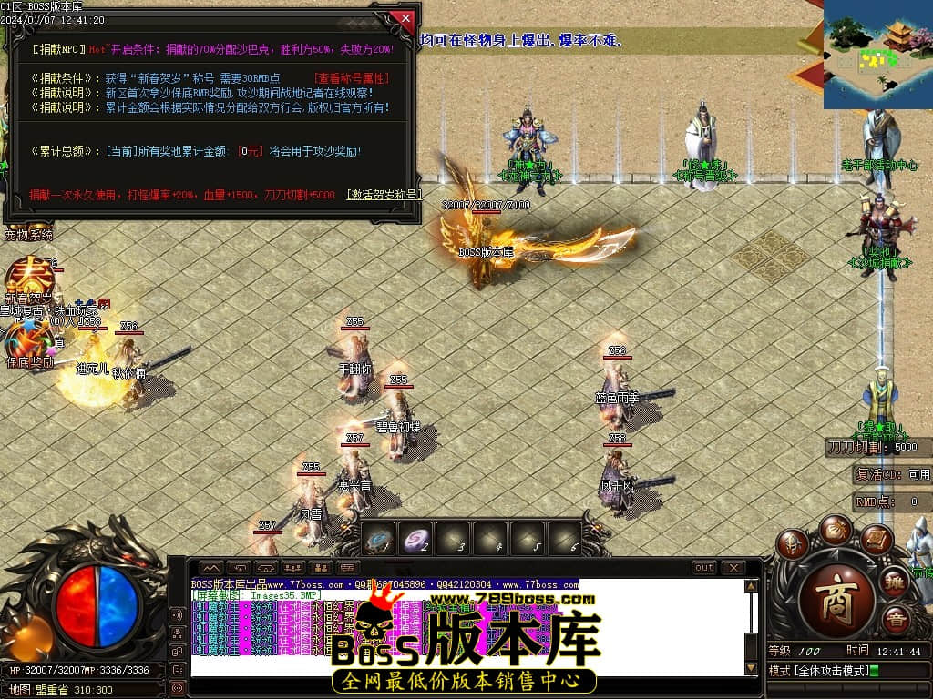 Images36压缩后.JPG Images36压缩后.JPG