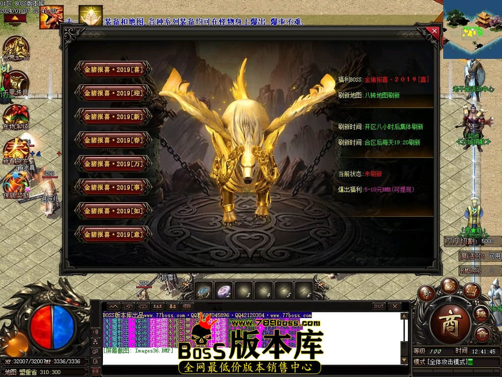 Images37压缩后.JPG Images37压缩后.JPG