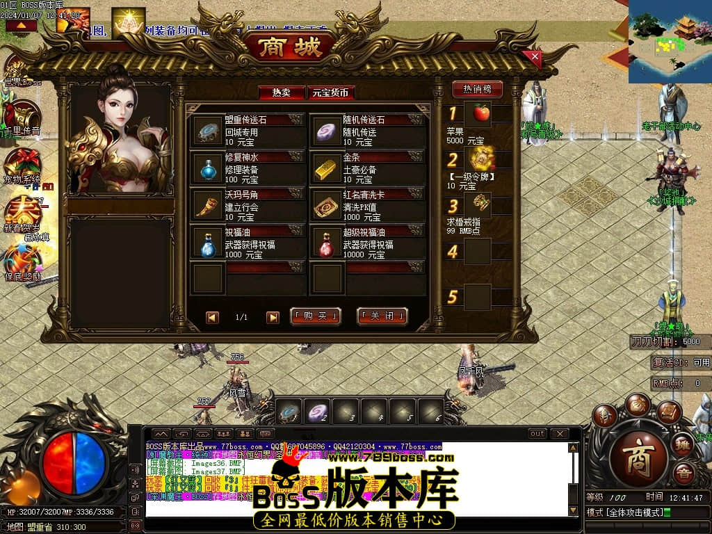 Images38压缩后.JPG Images38压缩后.JPG