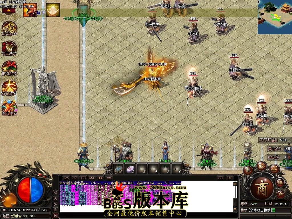 Images40压缩后.JPG Images40压缩后.JPG