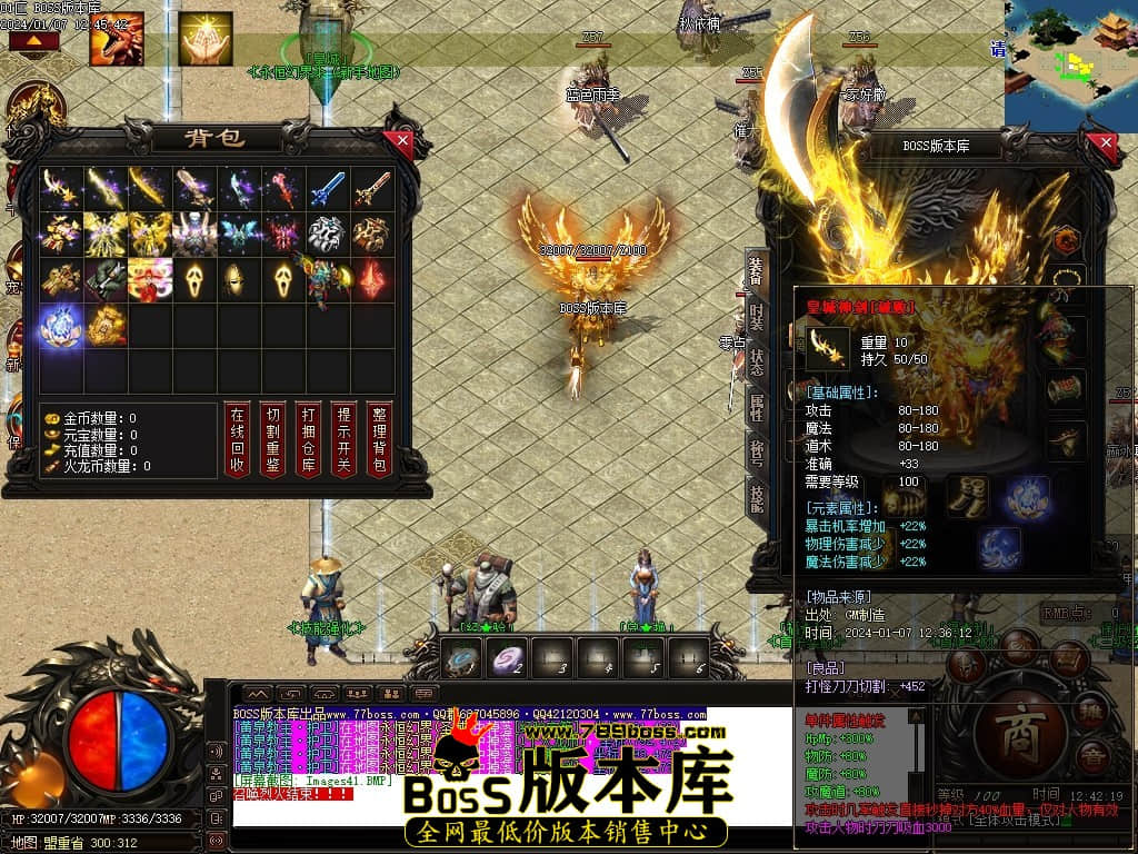 Images42压缩后.JPG Images42压缩后.JPG