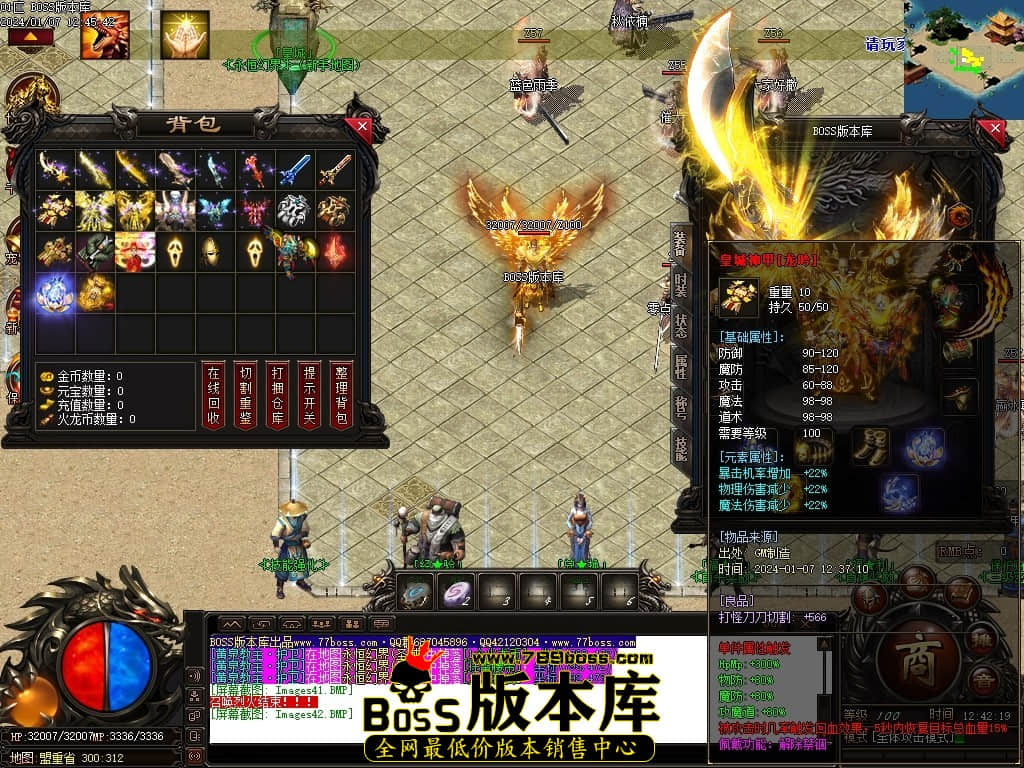 Images43压缩后.JPG Images43压缩后.JPG