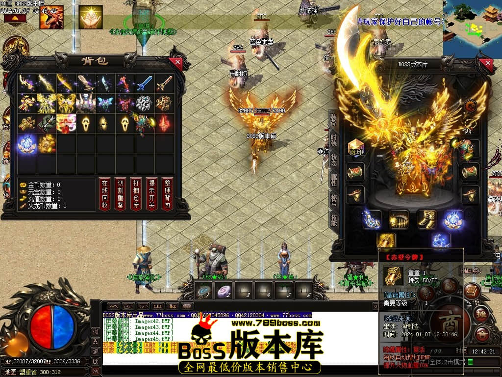 Images46压缩后.JPG Images46压缩后.JPG