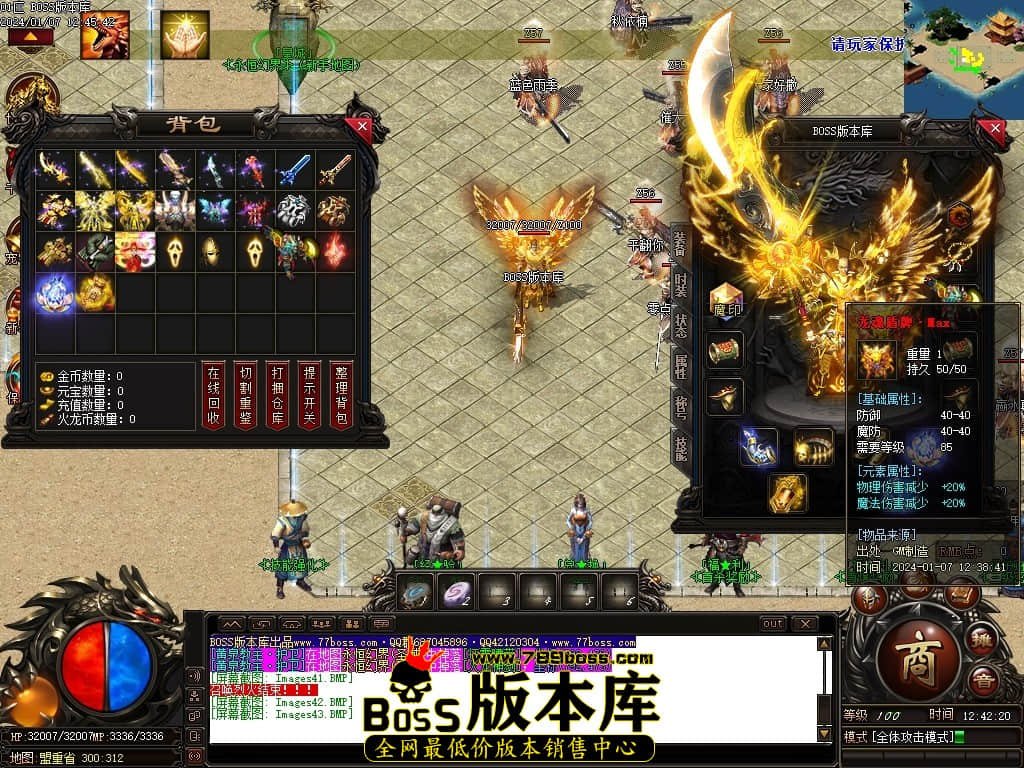 Images44压缩后.JPG Images44压缩后.JPG