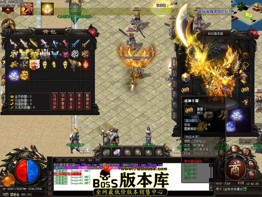 Images45压缩后.JPG Images45压缩后.JPG