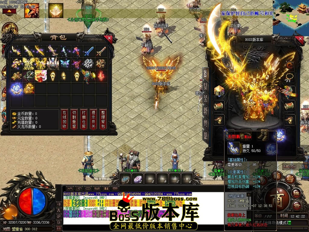 Images47压缩后.JPG Images47压缩后.JPG