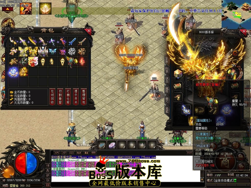 Images51压缩后.JPG Images51压缩后.JPG