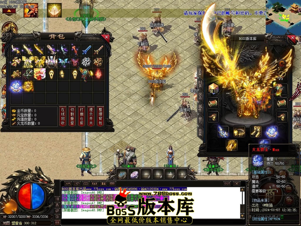 Images49压缩后.JPG Images49压缩后.JPG