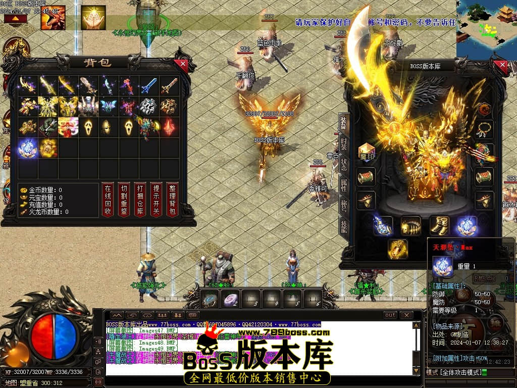 Images50压缩后.JPG Images50压缩后.JPG