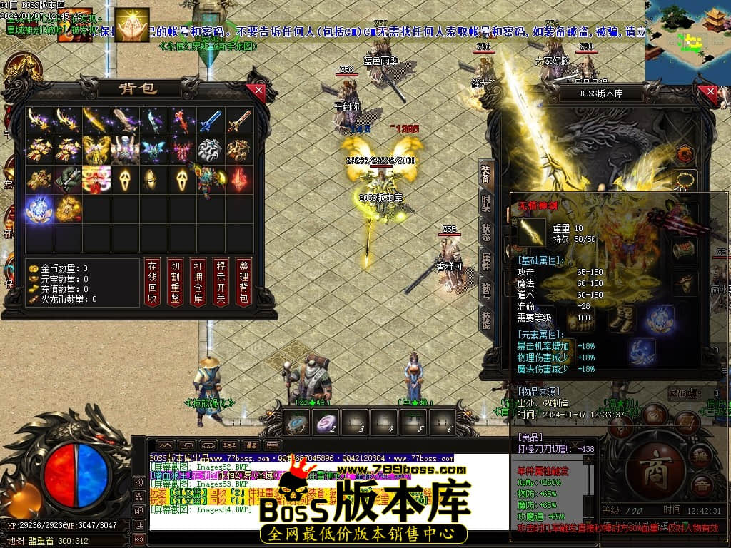 Images55压缩后.JPG Images55压缩后.JPG