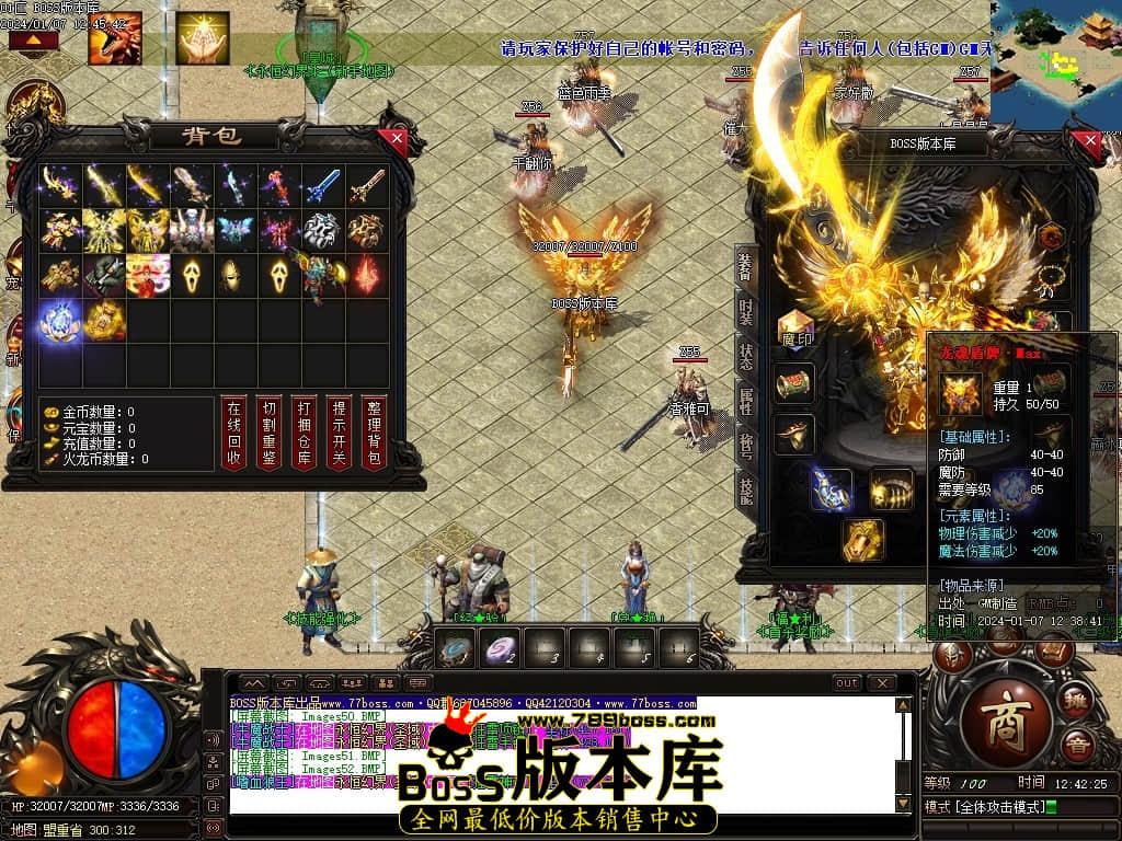 Images53压缩后.JPG Images53压缩后.JPG