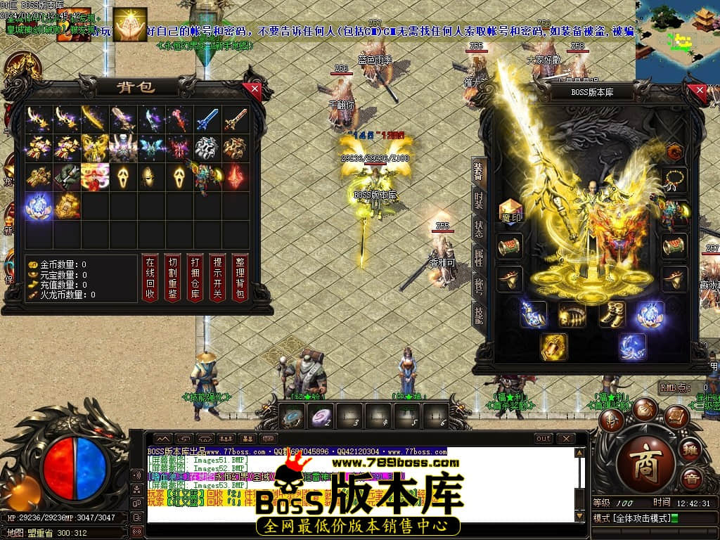 Images54压缩后.JPG Images54压缩后.JPG