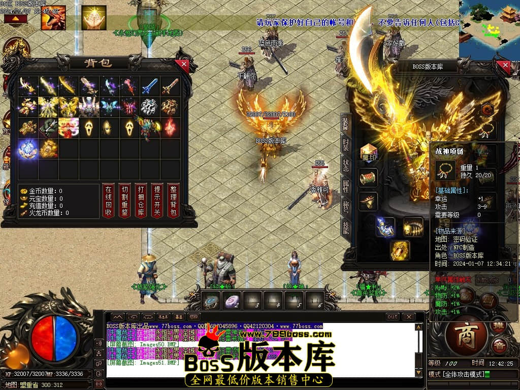 Images52压缩后.JPG Images52压缩后.JPG