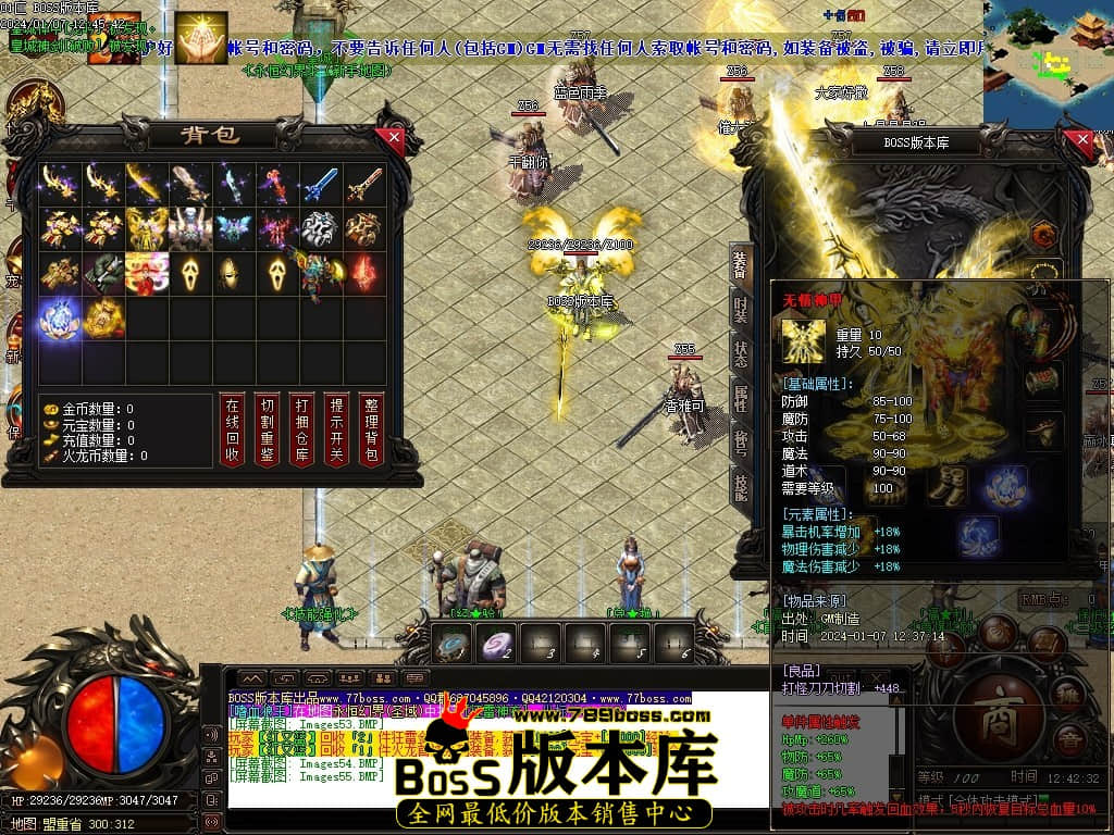 Images56压缩后.JPG Images56压缩后.JPG