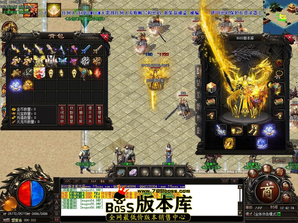 Images57压缩后.JPG Images57压缩后.JPG