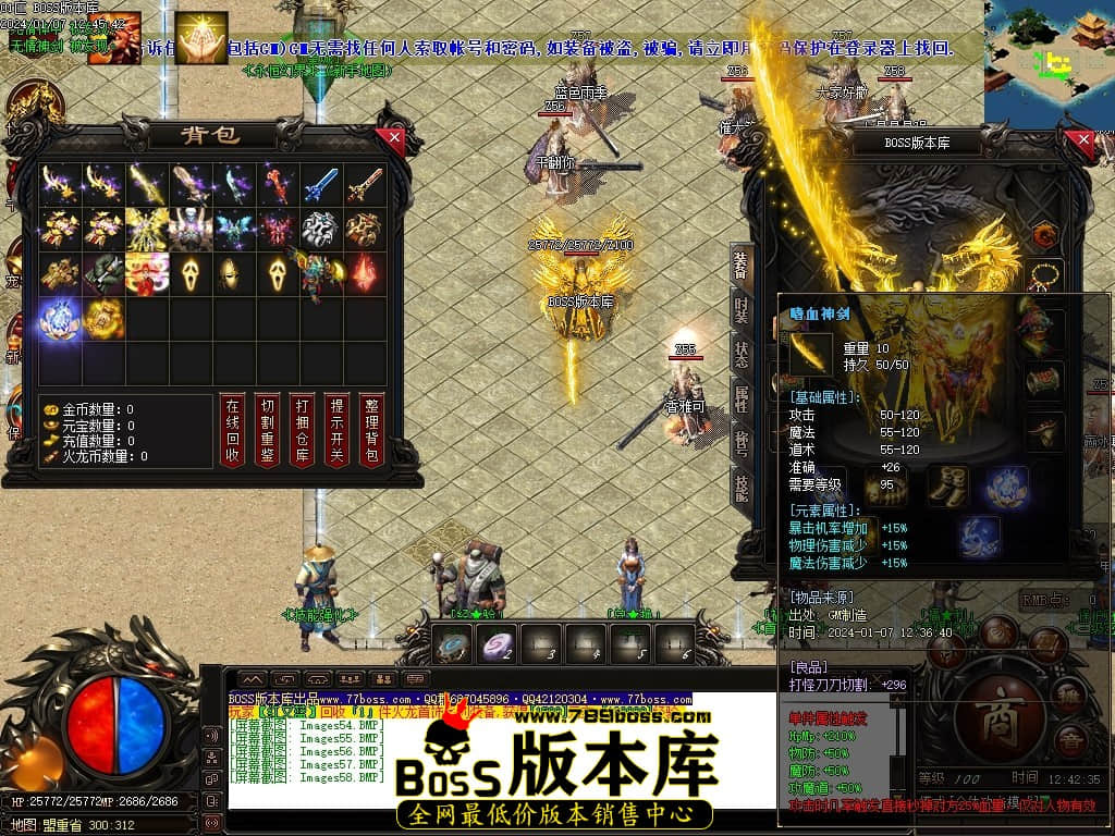 Images59压缩后.JPG Images59压缩后.JPG