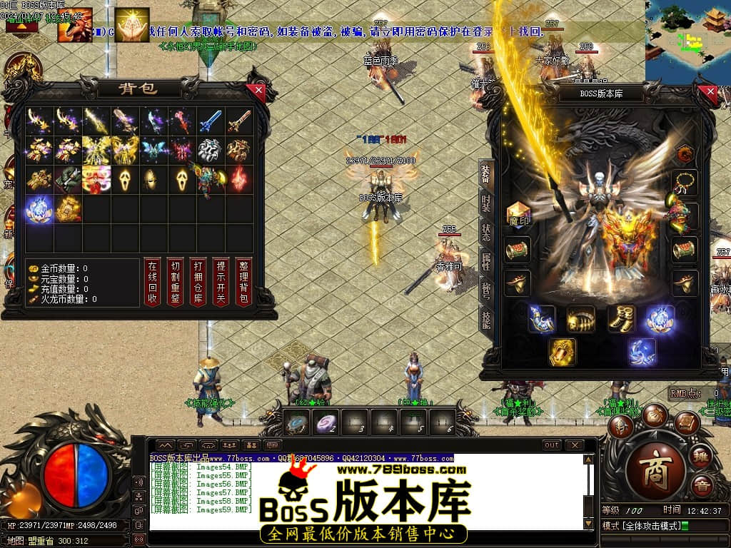 Images60压缩后.JPG Images60压缩后.JPG