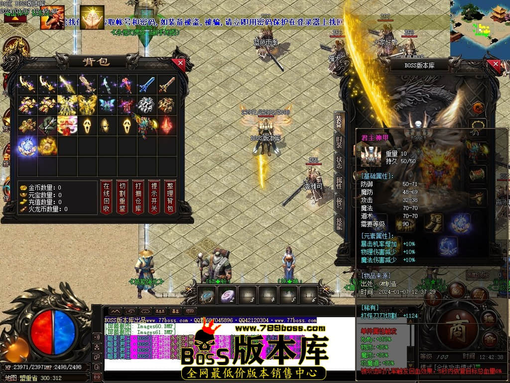 Images62压缩后.JPG Images62压缩后.JPG