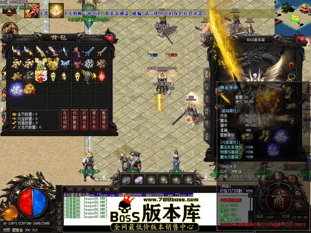 Images61压缩后.JPG Images61压缩后.JPG