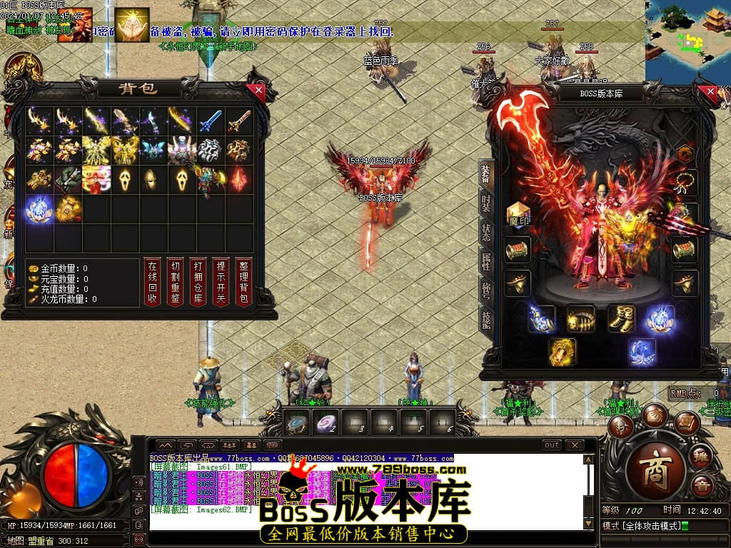 Images63压缩后.JPG Images63压缩后.JPG