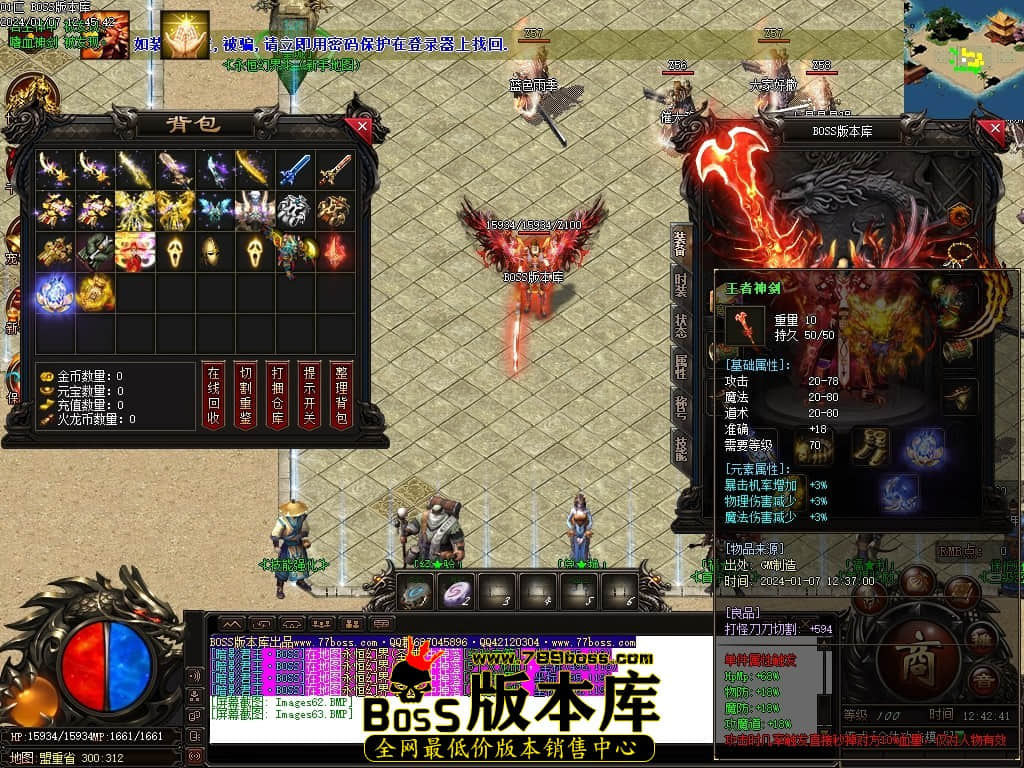 Images64压缩后.JPG Images64压缩后.JPG