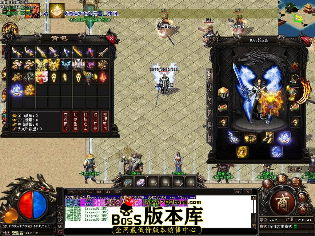 Images66压缩后.JPG Images66压缩后.JPG