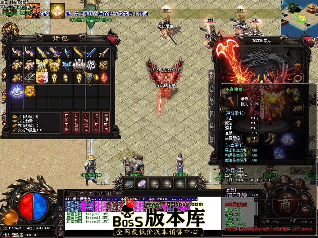 Images65压缩后.JPG Images65压缩后.JPG