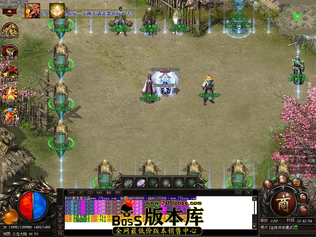 Images71压缩后.JPG Images71压缩后.JPG