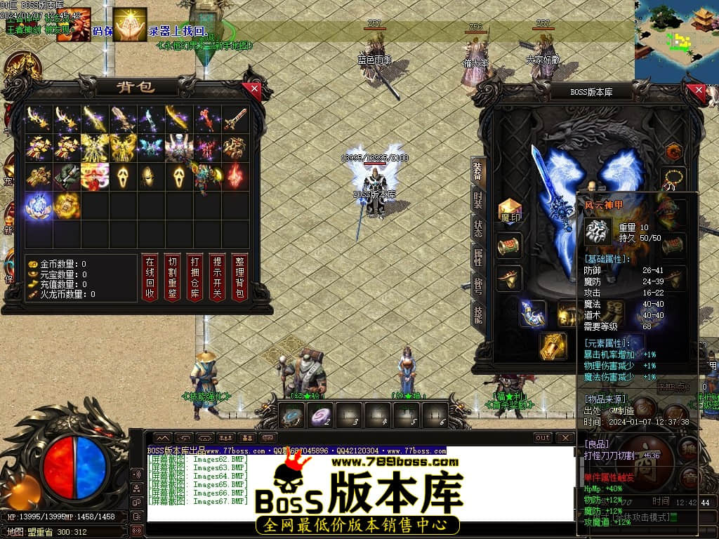 Images68压缩后.JPG Images68压缩后.JPG