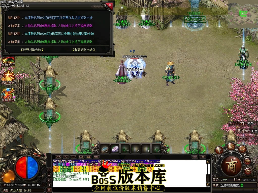 Images73压缩后.JPG Images73压缩后.JPG