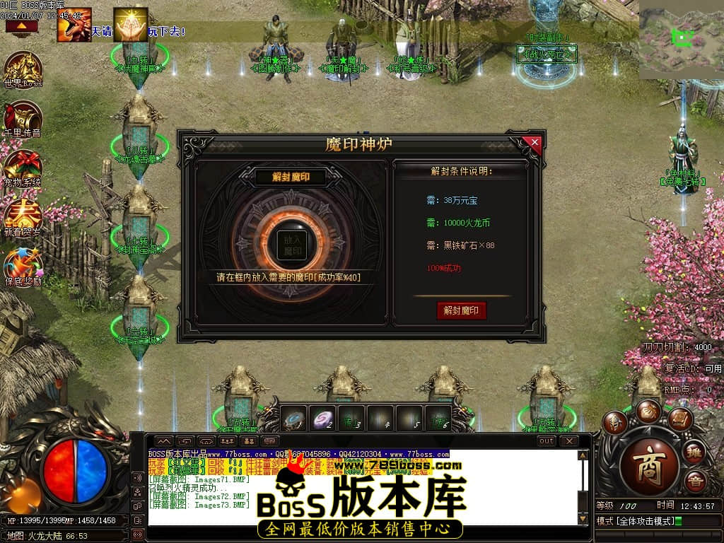 Images74压缩后.JPG Images74压缩后.JPG