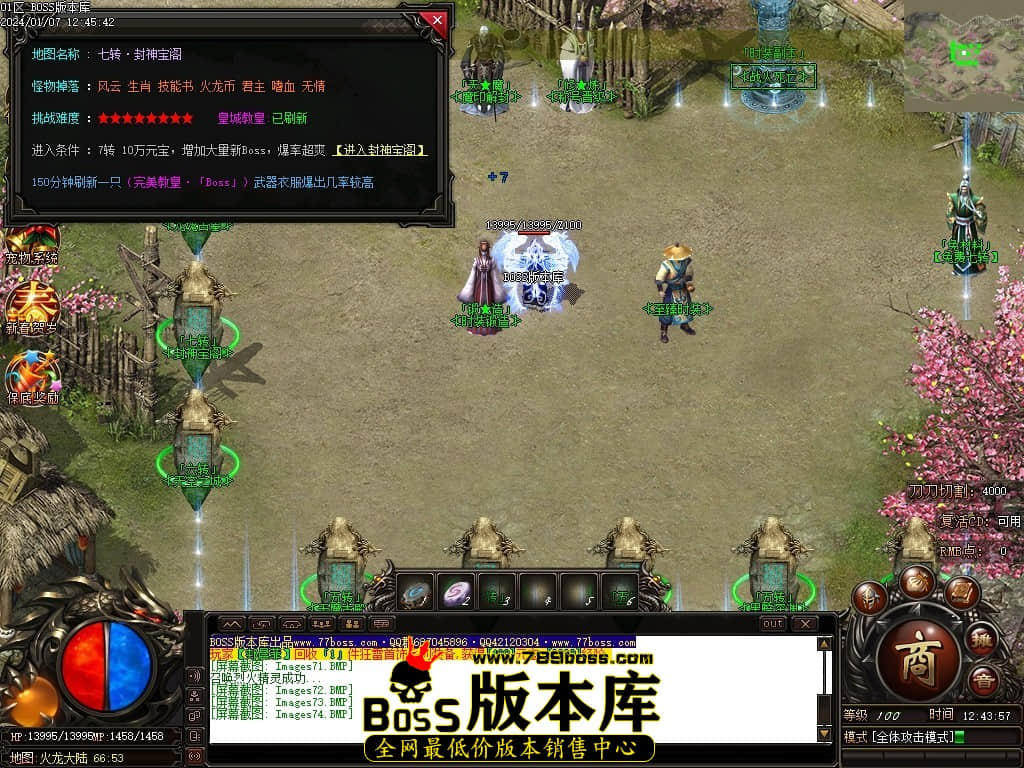 Images75压缩后.JPG Images75压缩后.JPG