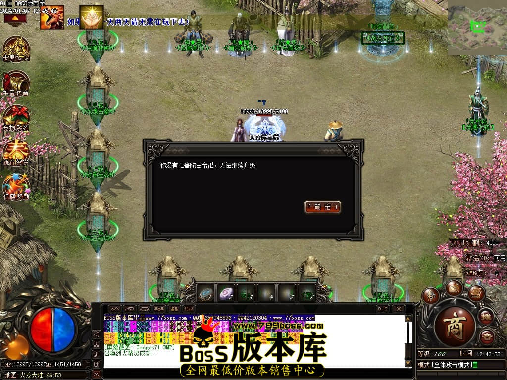 Images72压缩后.JPG Images72压缩后.JPG