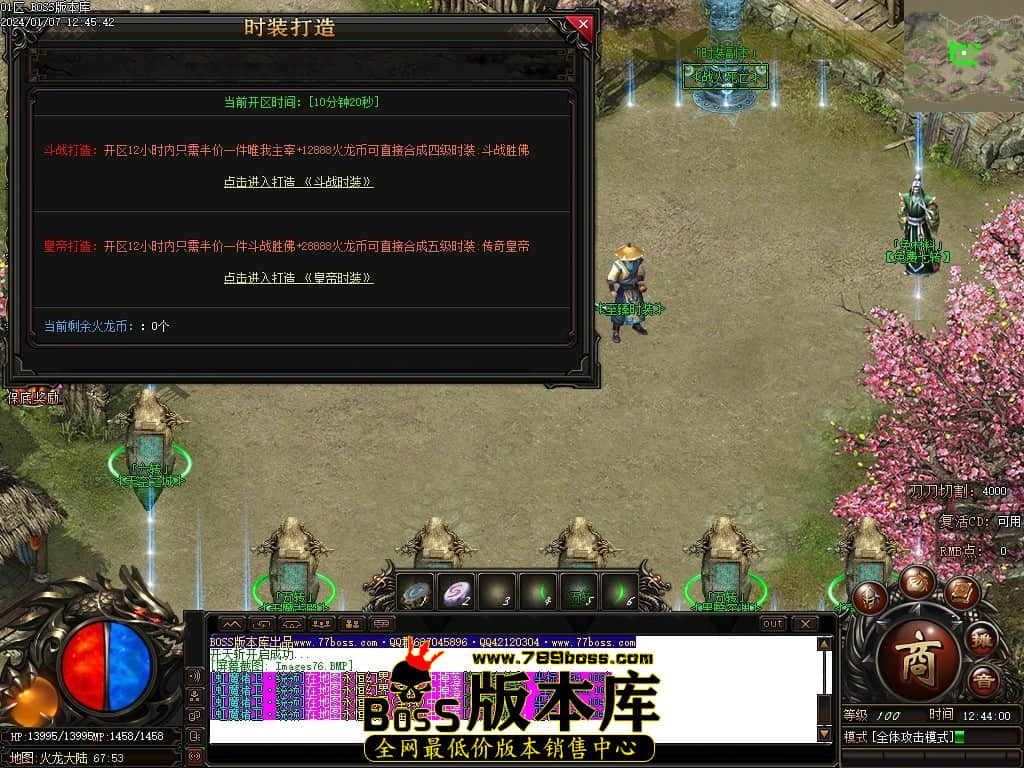 Images77压缩后.JPG Images77压缩后.JPG