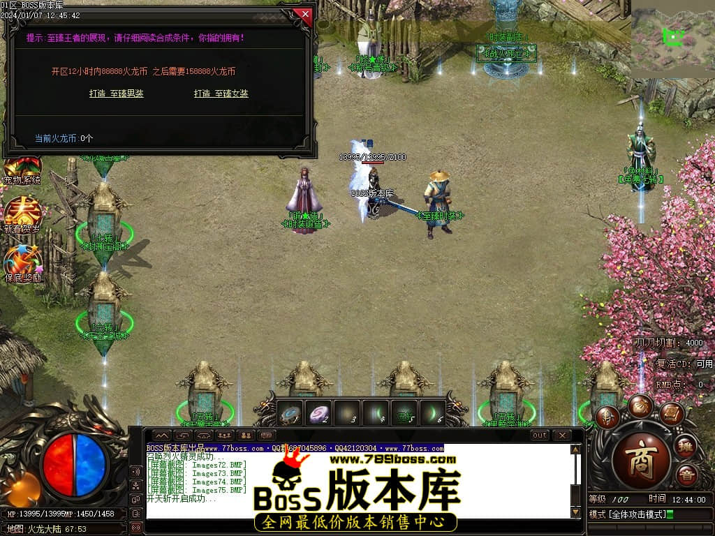 Images76压缩后.JPG Images76压缩后.JPG