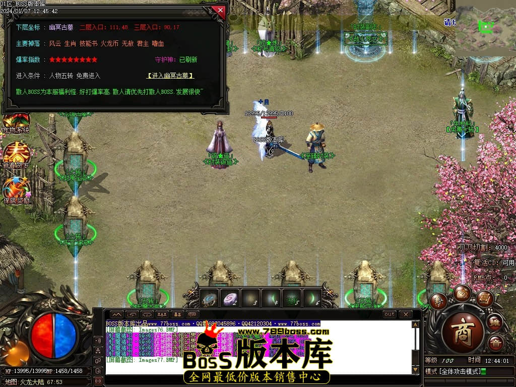 Images78压缩后.JPG Images78压缩后.JPG