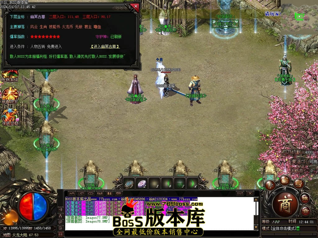 Images79压缩后.JPG Images79压缩后.JPG