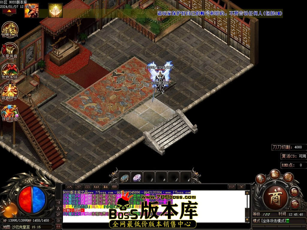 Images81压缩后.JPG Images81压缩后.JPG