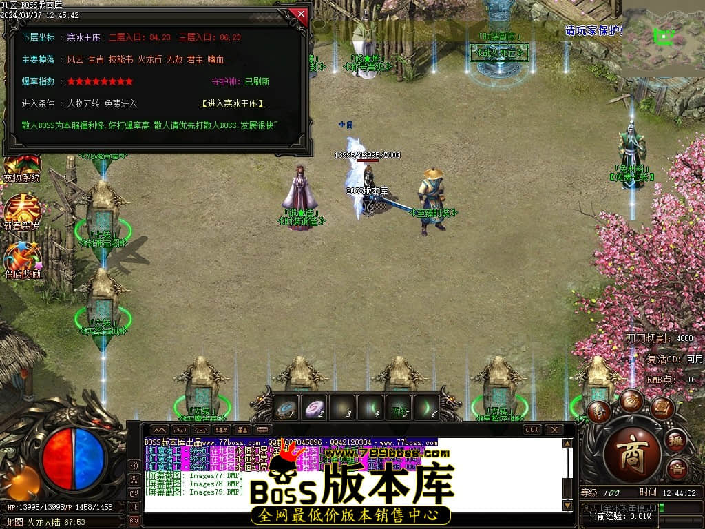 Images80压缩后.JPG Images80压缩后.JPG