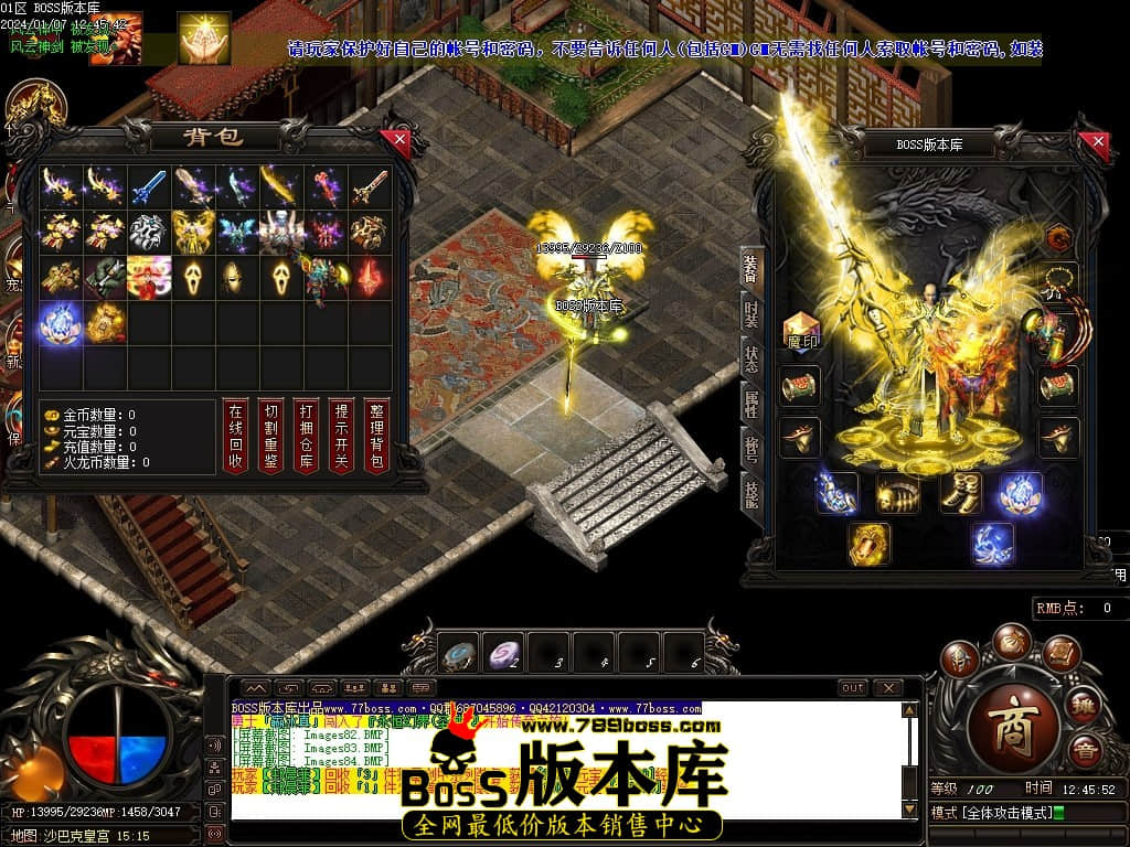 Images85压缩后.JPG Images85压缩后.JPG