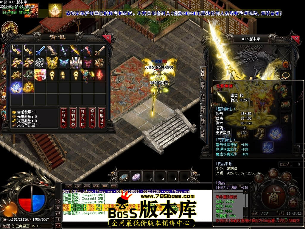 Images86压缩后.JPG Images86压缩后.JPG