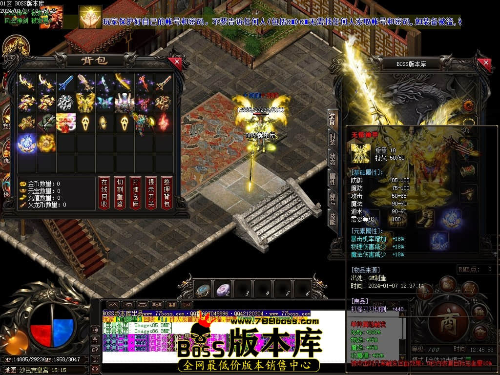 Images87压缩后.JPG Images87压缩后.JPG