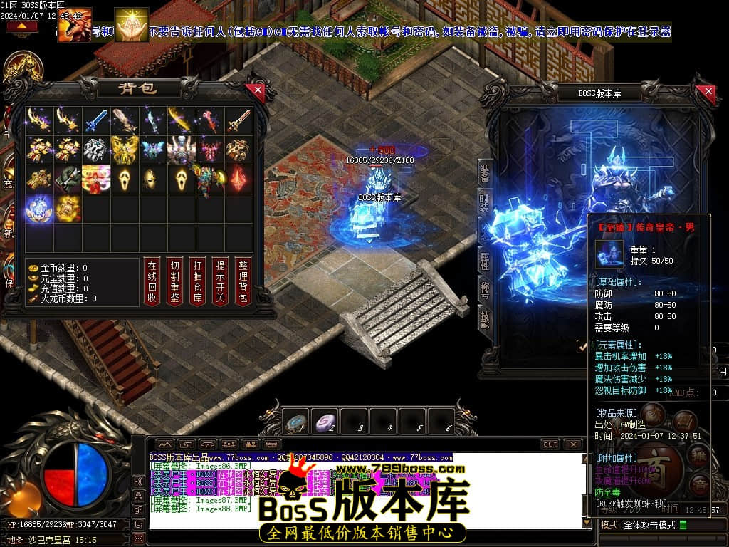 Images89压缩后.JPG Images89压缩后.JPG