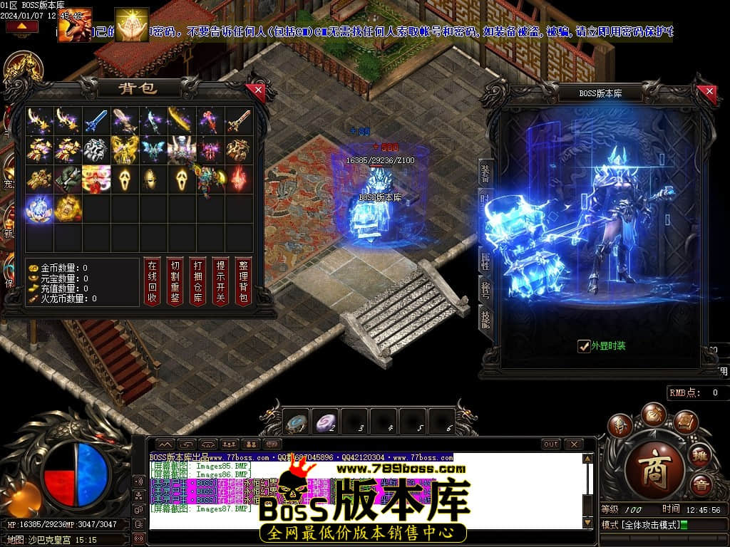 Images88压缩后.JPG Images88压缩后.JPG