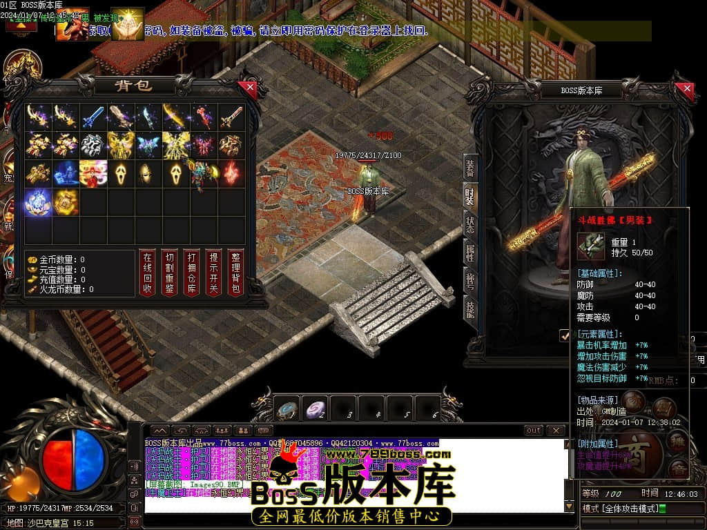 Images91压缩后.JPG Images91压缩后.JPG