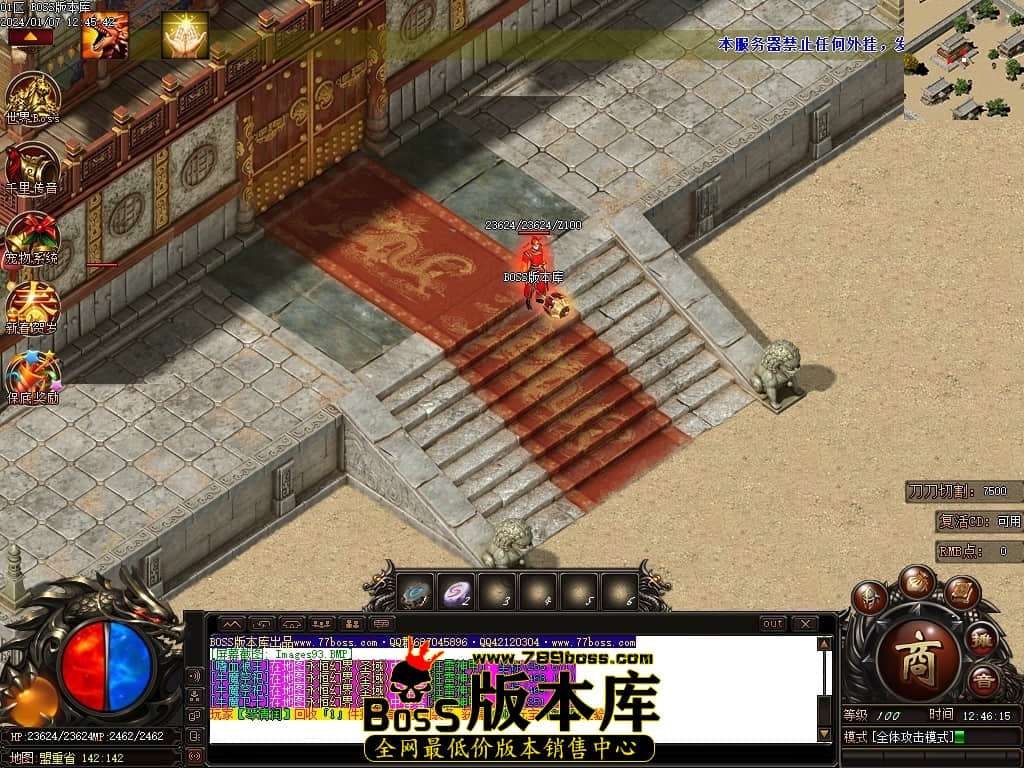 Images94压缩后.JPG Images94压缩后.JPG