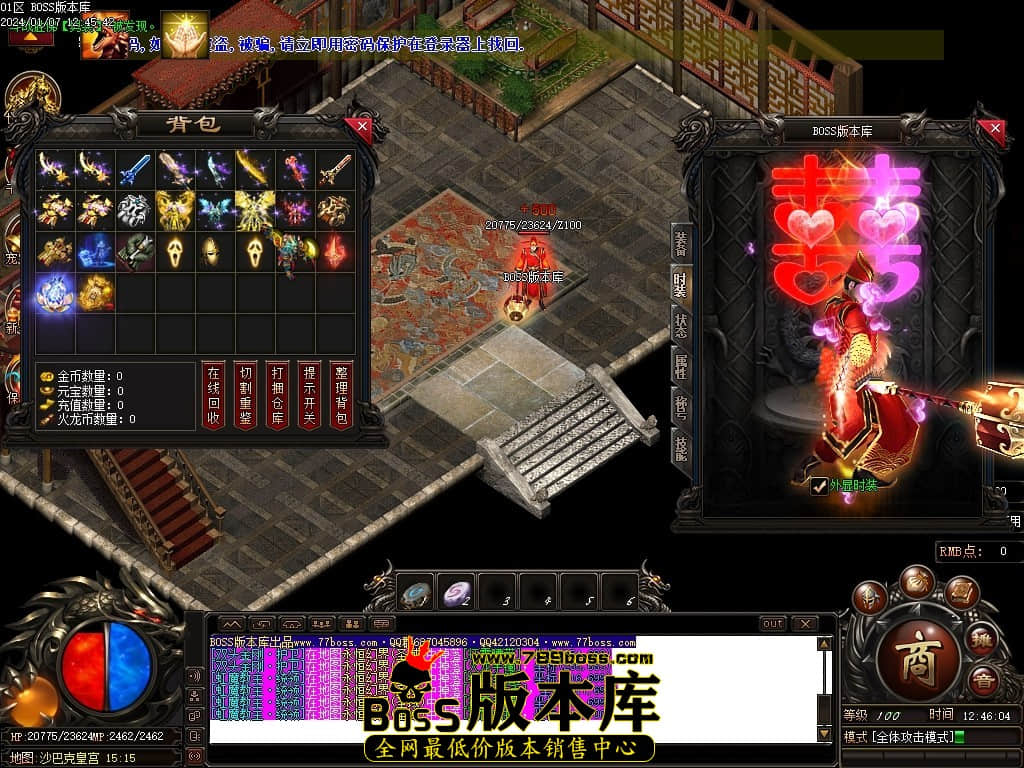 Images92压缩后.JPG Images92压缩后.JPG