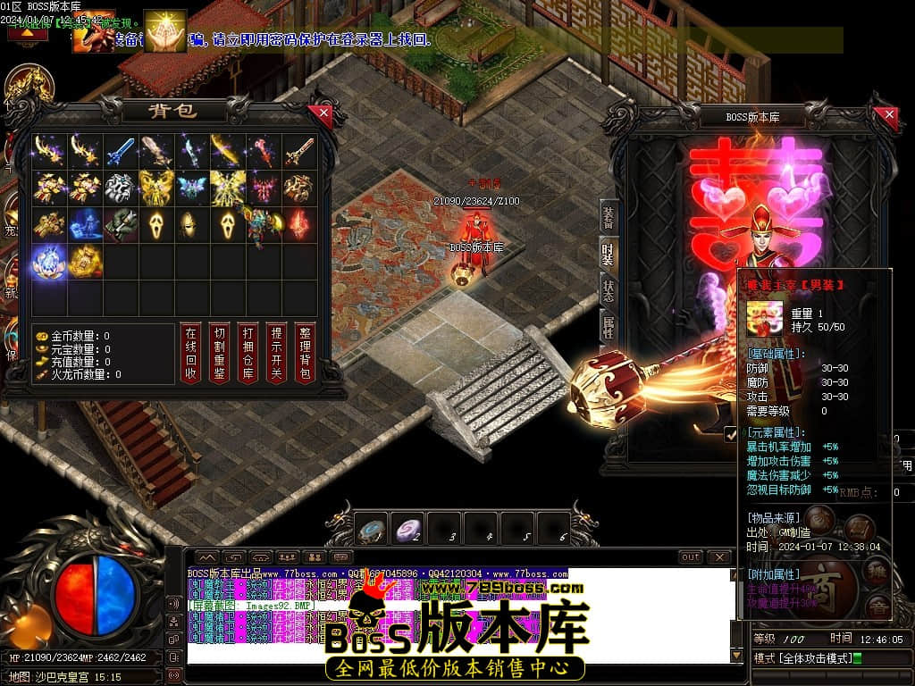 Images93压缩后.JPG Images93压缩后.JPG