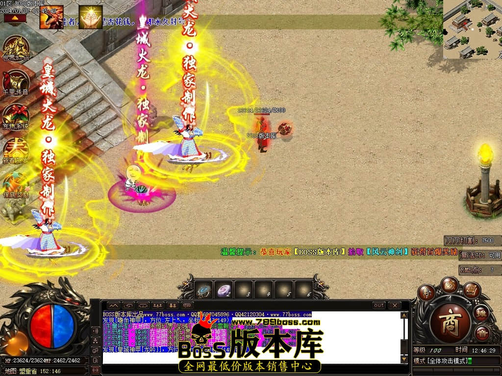 Images95压缩后.JPG Images95压缩后.JPG