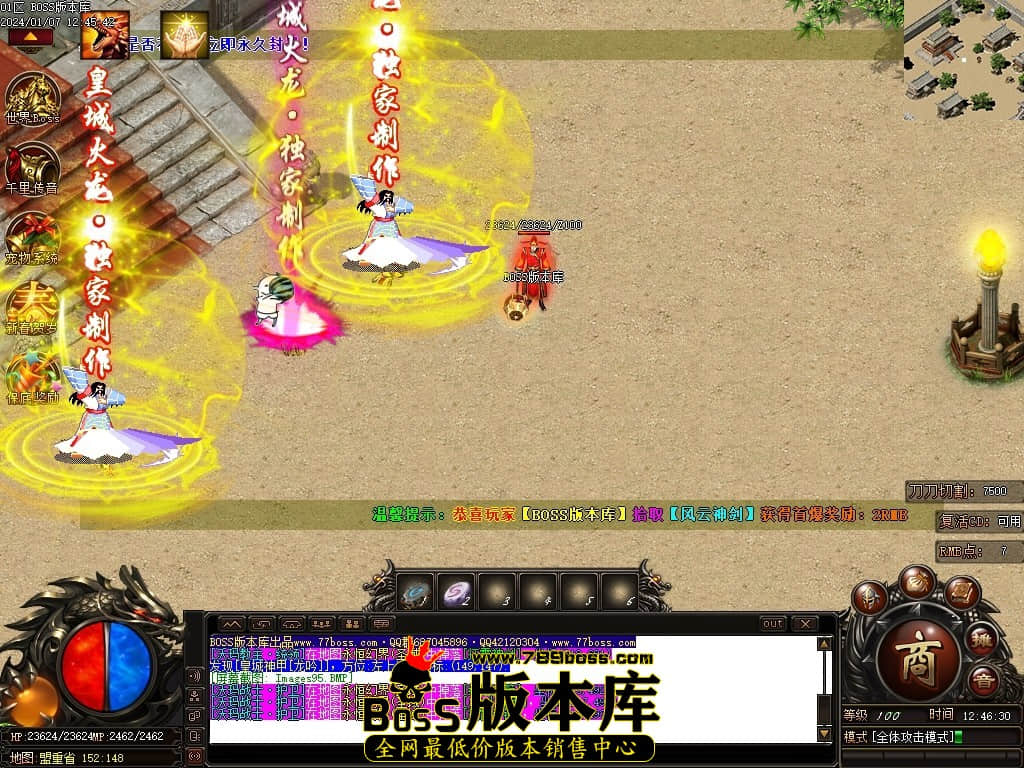 Images96压缩后.JPG Images96压缩后.JPG